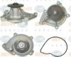 BEHR HELLA SERVICE 8MP 376 803-251 Water Pump